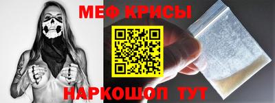 дистиллят марихуана Будённовск