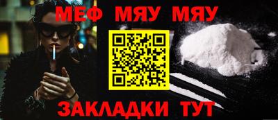 марки lsd Бузулук