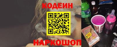 марки lsd Бузулук