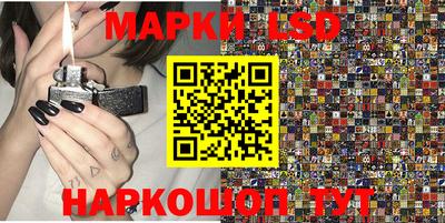 дистиллят марихуана Будённовск