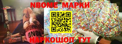 марки lsd Бузулук