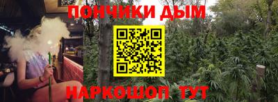 марки lsd Бузулук