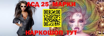МДПВ Бугуруслан