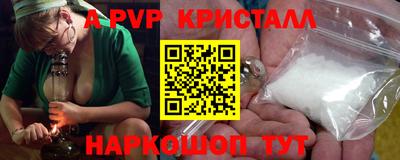 марки lsd Бузулук