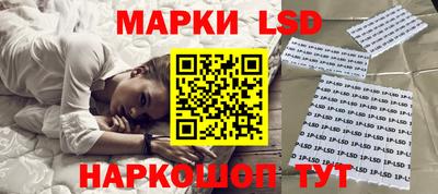 дистиллят марихуана Будённовск