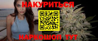 дистиллят марихуана Будённовск