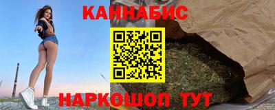 марки lsd Бузулук