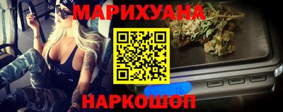 марки lsd Бузулук