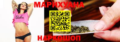 марки lsd Бузулук