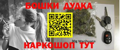 МДПВ Бугуруслан