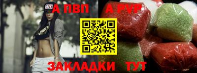 МДПВ Бугуруслан