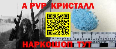 дистиллят марихуана Будённовск