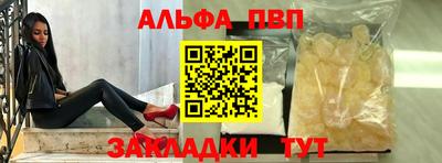 МДПВ Бугуруслан