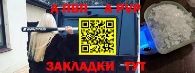дистиллят марихуана Будённовск