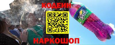 марки lsd Бузулук