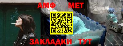 марки lsd Бузулук