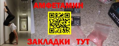 марки lsd Бузулук