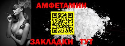 марки lsd Бузулук