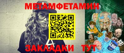 МДПВ Бугуруслан