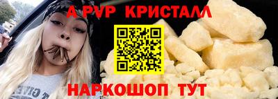 марки lsd Бузулук