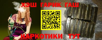 дистиллят марихуана Будённовск