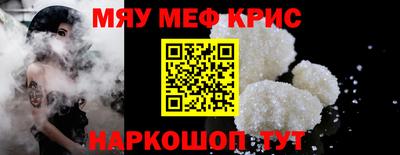 дистиллят марихуана Будённовск